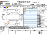 Used 2014 CVT toyota aqua DAA-NHP10 Image[3]