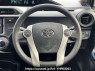 Used 2014 CVT toyota aqua DAA-NHP10 Image[5]