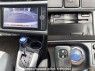 Used 2014 CVT toyota aqua DAA-NHP10 Image[7]