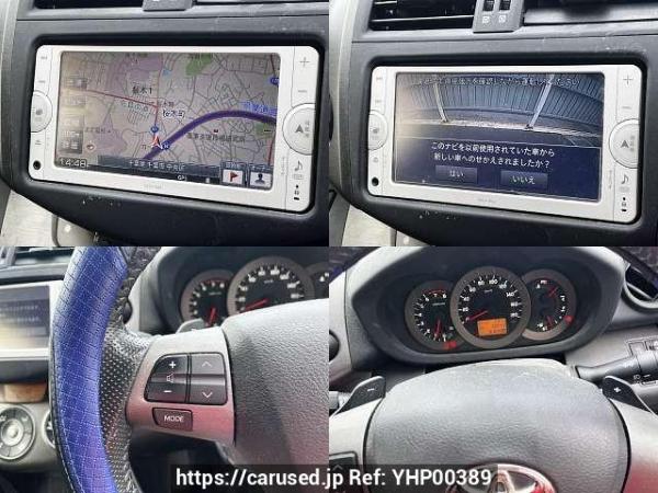 Used 2014 AT toyota vanguard DBA-ACA38W Image[5]