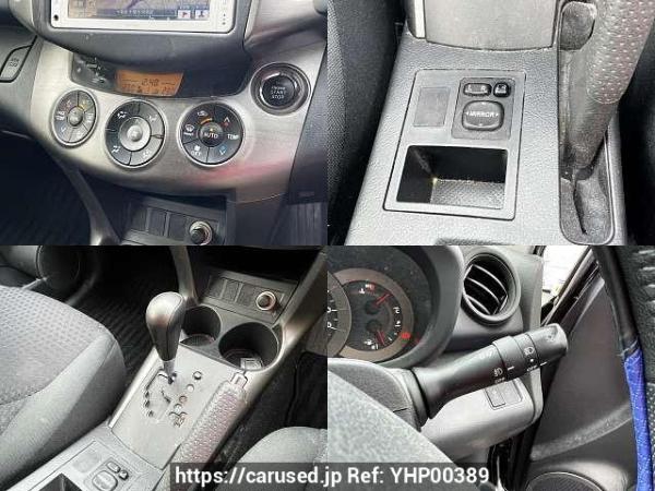 Used 2014 AT toyota vanguard DBA-ACA38W Image[6]