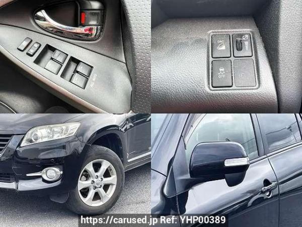 Used 2014 AT toyota vanguard DBA-ACA38W Image[7]
