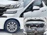Used 2016 CVT toyota vellfire DBA-AGH30W Image[7]