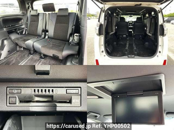 Used 2016 CVT toyota vellfire DBA-AGH30W Image[9]