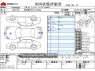 Used 2004 AT nissan fuga CBA-Y50 Image[3]