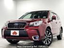 Subaru Forester DBA-SJG