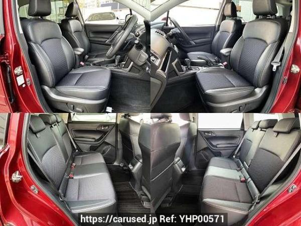 Used 2017 AT subaru forester DBA-SJG Image[5]