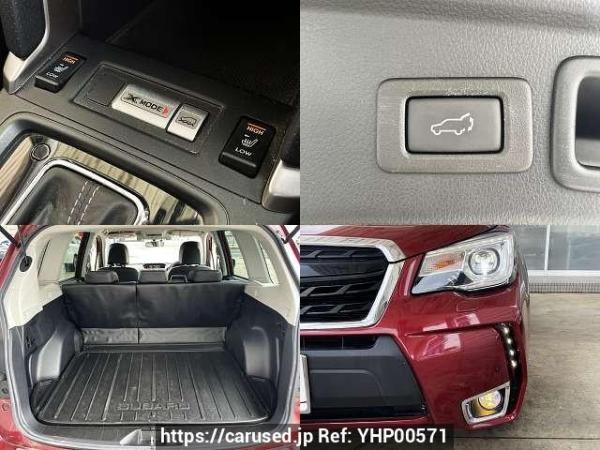 Used 2017 AT subaru forester DBA-SJG Image[8]