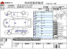 Used 2007 AT toyota ist DBA-NCP110 Image[3]