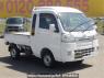 Used 2015 AT daihatsu hijet-truck S510P Image[2]