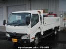 Toyota Dyna Truck XZU695