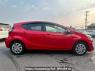 Used 2015 AT toyota aqua NHP10 Image[1]
