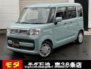 Suzuki Spacia MK53S