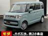 Used 2023 AT suzuki spacia MK53S Image[0]