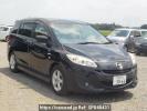 Mazda Premacy CWFFW