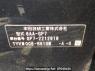 Used 2022 AT honda shuttle GP7 Image[2]