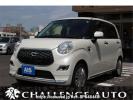 Daihatsu Cast LA250S