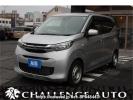 Mitsubishi eK Wagon B33W