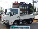 Toyota Dyna Truck XZC605