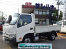 Used 2021 AT toyota dyna-truck XZC605 Image[0]