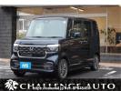 Honda N-BOX JF5