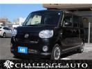 Daihatsu Move Canbus LA800S
