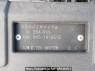 Used 2014 AT honda step-wgn-spada RK5 Image[2]