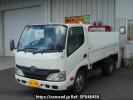 Toyota Dyna Truck XZC675