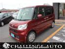 Daihatsu Tanto LA610S