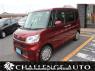 Used 2018 AT daihatsu tanto LA610S Image[0]
