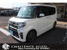 Daihatsu Tanto LA650S