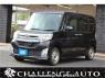 Used 2014 AT daihatsu tanto LA600S Image[0]