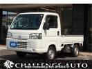 Honda Acty Truck HA9