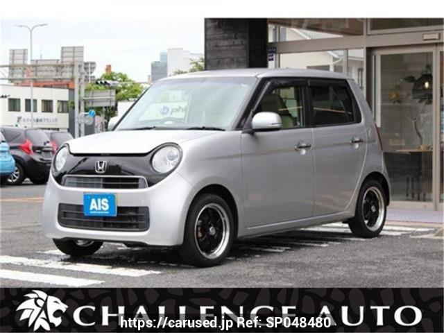 Buy Used 2014 Honda N-ONE JG1 (SP048480) - Carused.jp