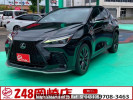 Lexus NX TAZA25