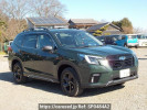Subaru Forester SK5