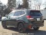 Used 2022 AT subaru forester SK5 Image[1]