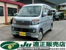 Daihatsu Atrai Wagon S321G
