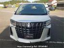 Toyota Alphard AGH30W