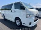 Toyota Hiace Van GDH201V