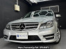 Used 2012 AT mercedes-benz c-class 204049 Image[2]