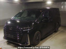 Toyota Vellfire TAHA40W