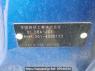 Used 2015 AT honda n-one JG1 Image[2]
