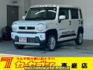 Suzuki Hustler MR92S