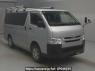 Used 2017 AT toyota regiusace-van KDH206V Image[2]