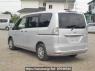 Used 2014 AT nissan serena NC26 Image[1]