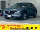Mazda CX-30 DMEP