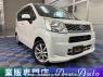Used 2015 AT daihatsu move LA150S Image[0]