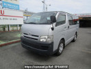 Toyota Regiusace Van TRH200V