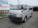 Toyota Regiusace Van TRH200V